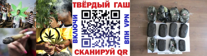 МАРИХУАНА Кандалакша