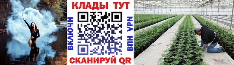 Купить закладку ГАШИШ  АМФ  Мефедрон  МЕТАДОН  Марихуана  Кандалакша