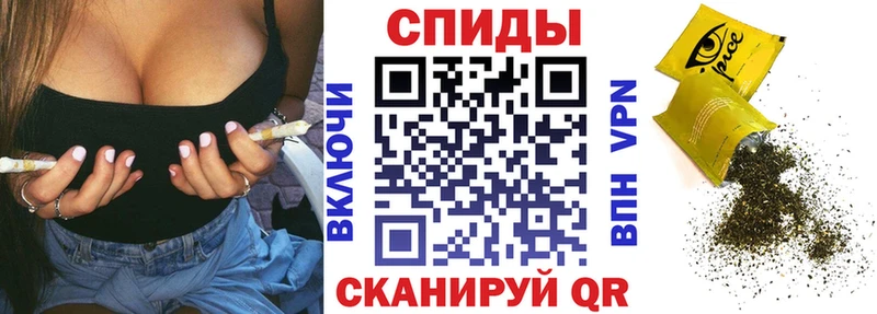 БУТИРАТ буратино Кандалакша