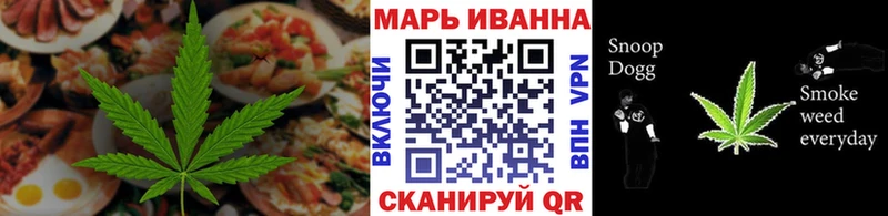 Купить  Кандалакша  Canna-Cookies марихуана 
