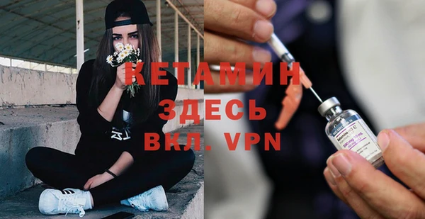 МДПВ Зерноград