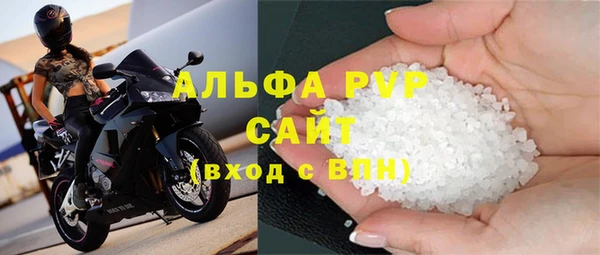 мдпв Зеленодольск