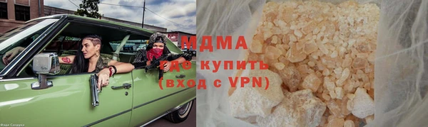МДПВ Зерноград