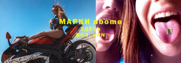 мдпв Зеленодольск