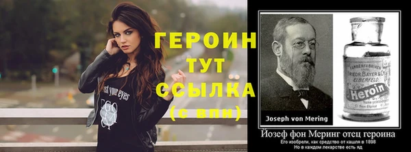 мдпв Зеленодольск