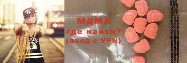 МДПВ Зерноград