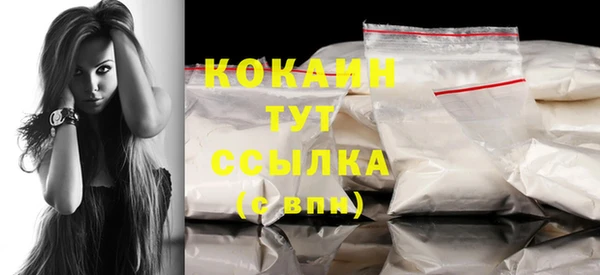 МДПВ Зерноград