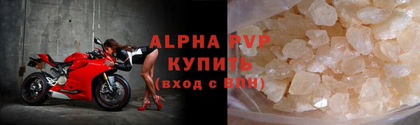 МДПВ Зерноград