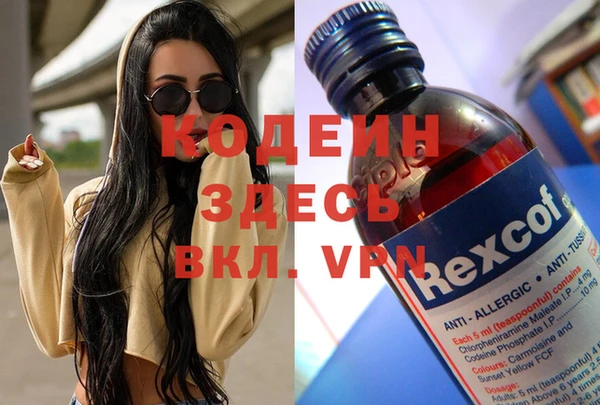 МДПВ Зерноград