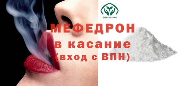 мдпв Зеленодольск