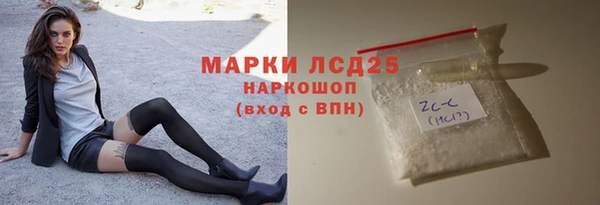 мдпв Зеленодольск
