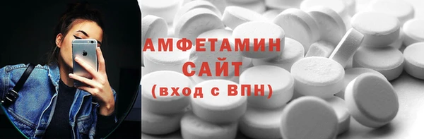 мдпв Зеленодольск