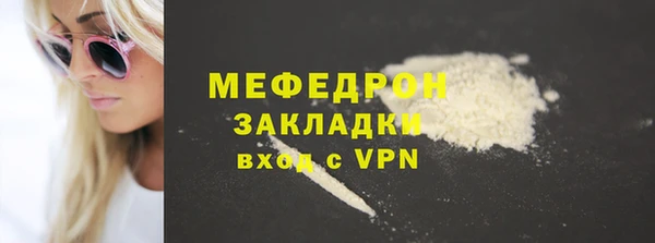 мдпв Зеленодольск