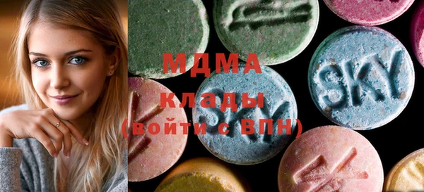 МДПВ Зерноград
