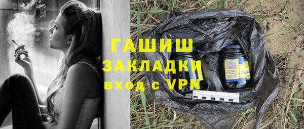 МДПВ Зерноград