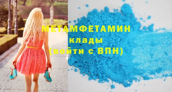 МДПВ Зерноград