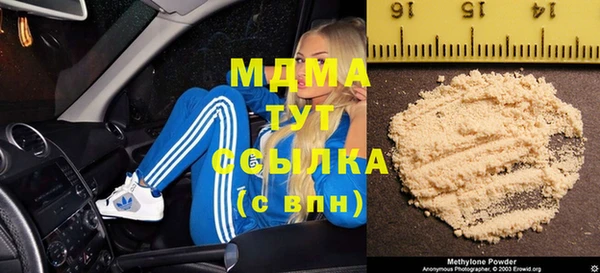 мдпв Зеленодольск