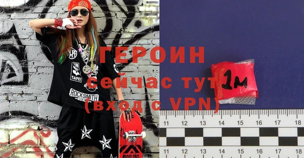 МДПВ Зерноград