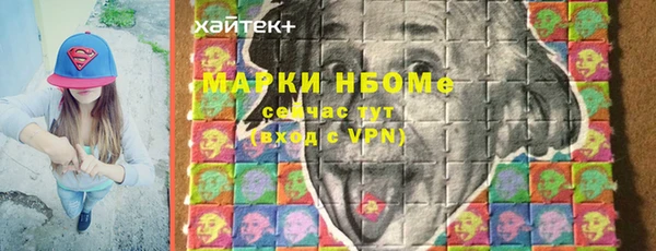 МДПВ Зерноград