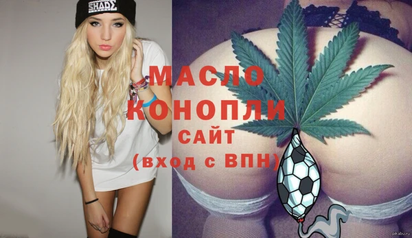мдпв Зеленодольск