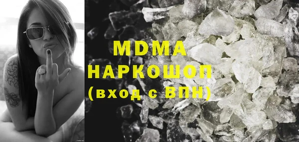 мдпв Зеленодольск