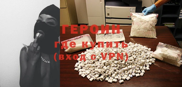 МДПВ Зерноград