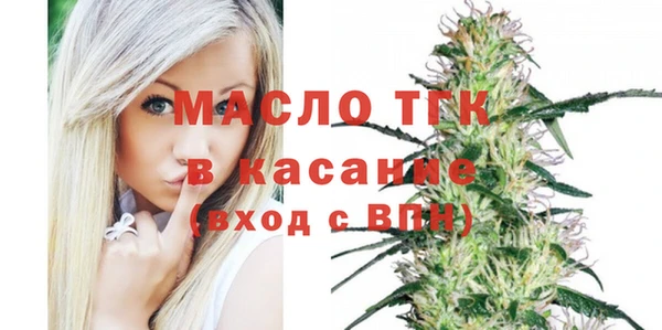 МДПВ Зерноград