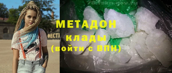 МДПВ Зерноград