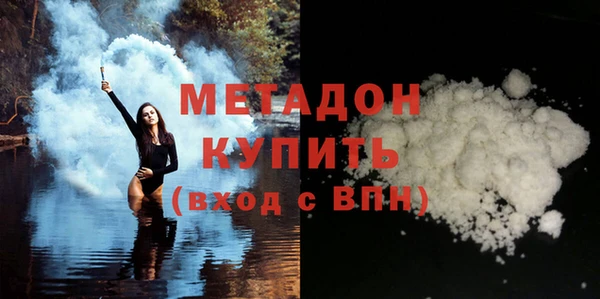 мдпв Зеленодольск