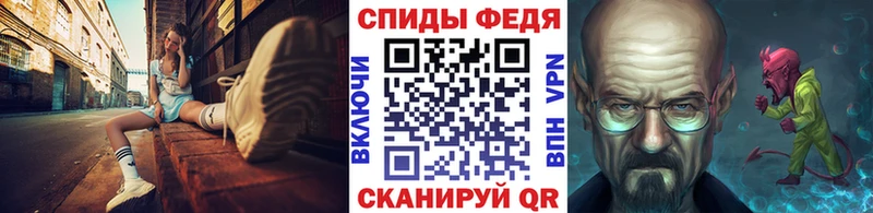Купить где  Кандалакша  Метамфетамин Декстрометамфетамин 99.9% 