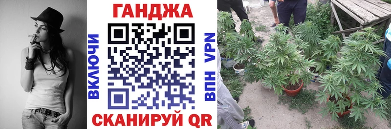 Купить  Кандалакша  Шишки марихуана MAZAR 